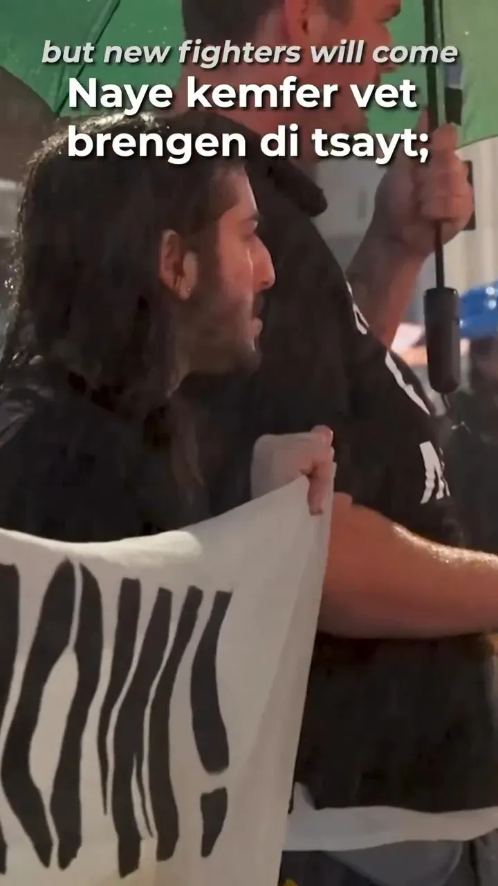 To Be Placed La Antiisrael Activism October 7 2023 July 2025
